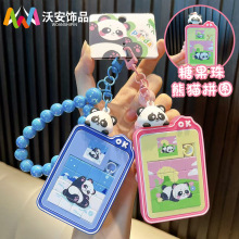 ��؈ƴ�D耳׿������A�ݵ�����Α���������W��С�YƷ���l