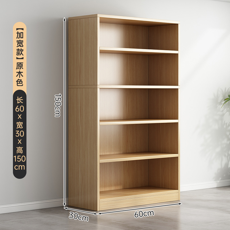 [길이 및 폭] 패스토럴오크 컬러 60*30*150cm