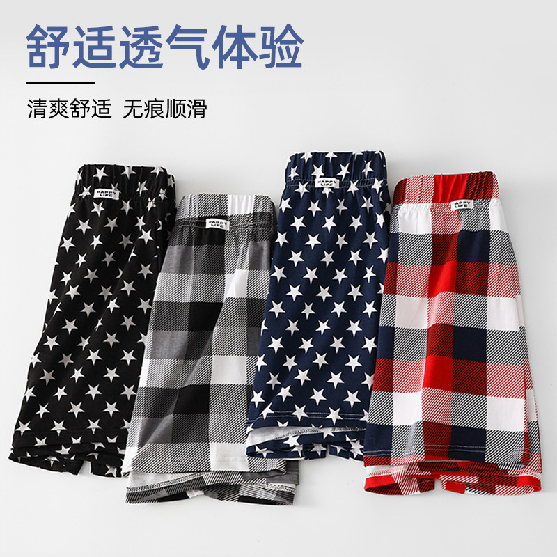 Pantalones Aro, ropa interior de algodón para hombre, pantalones cortos sueltos para el hogar, pijamas gordos, pantalones grandes de algodón, ropa interior de cuatro esquinas para hombre