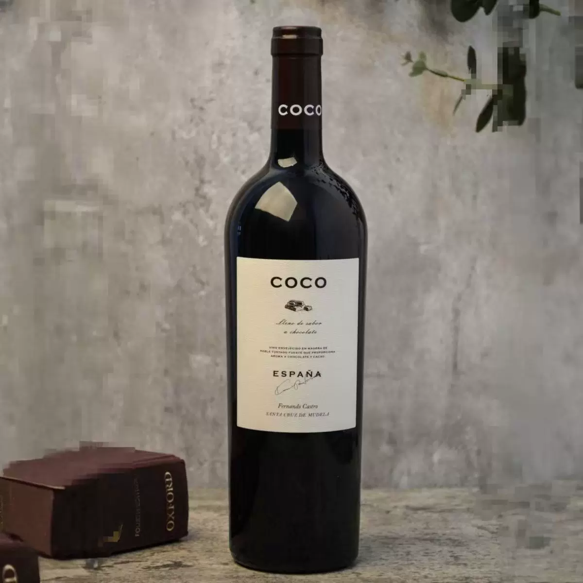 西班牙进口半甜红葡萄酒浓郁巧克力风味13.5度丹魄葡萄酒