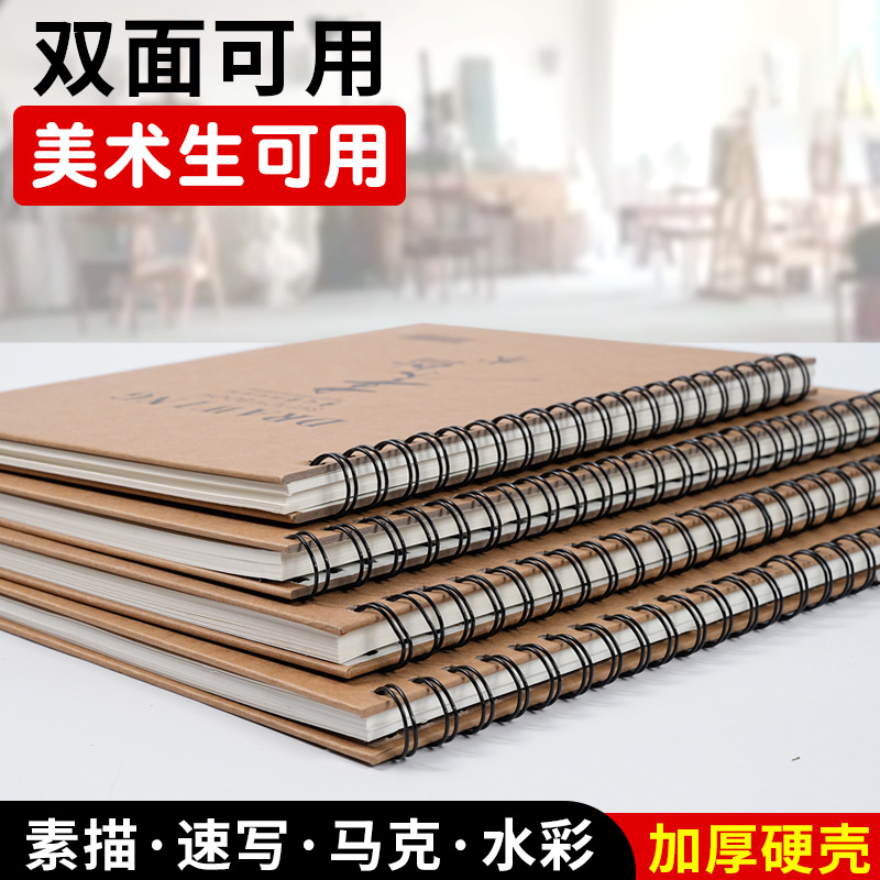 商品图