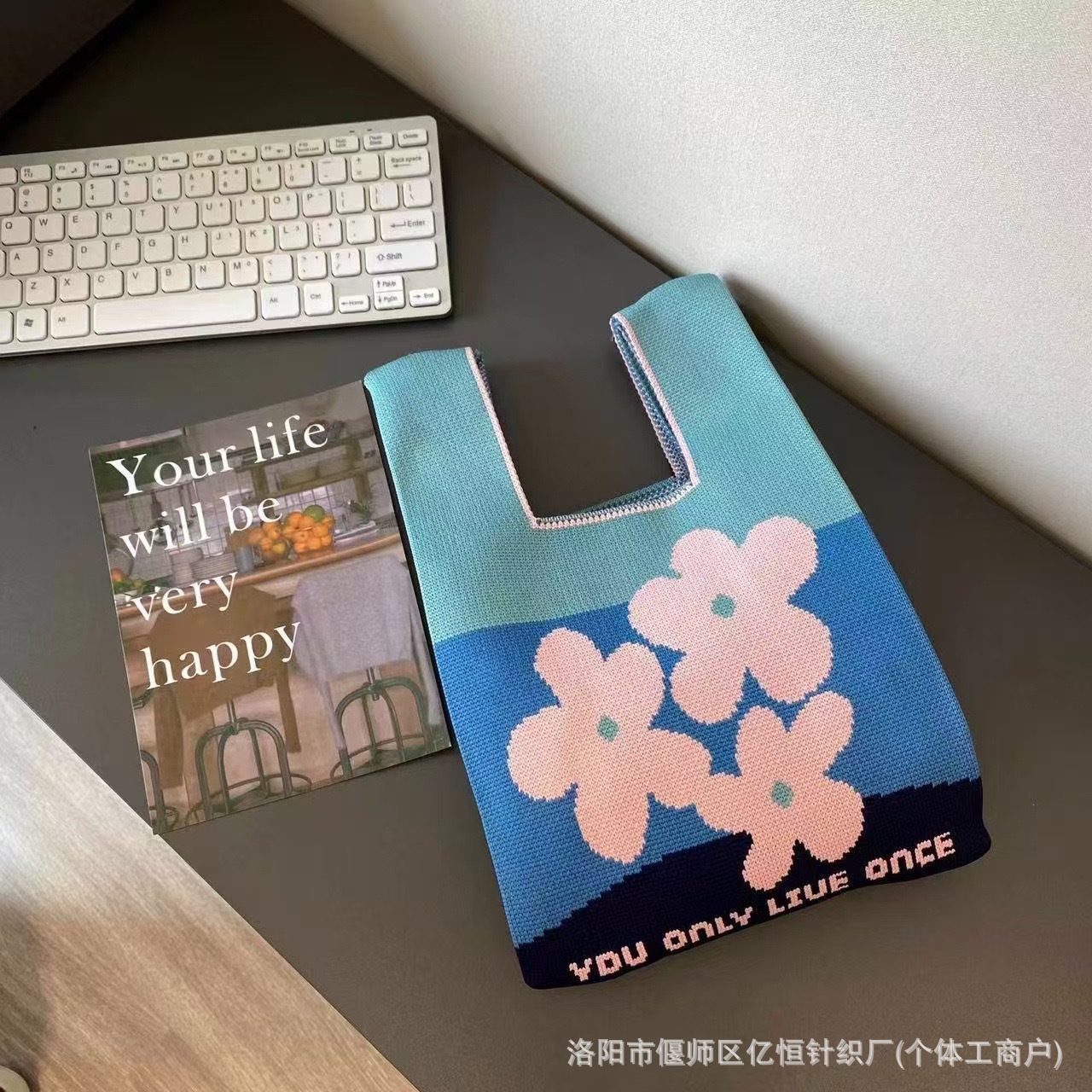 블루 쓰리플라워 (90g)