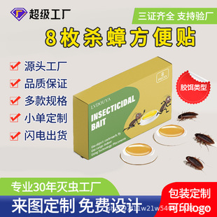 �羳���Q��̰����șС��һ�˸C�N���Ҿ�����������l�����N����