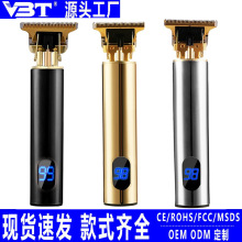 跨境新品液晶数显电动理发器充电油头电推剪男士理发剪复古电推子