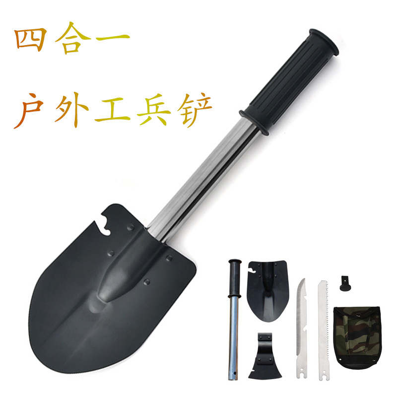 现货户外兵工铲 露营斧头便携可拆卸野营工兵铲铁锹