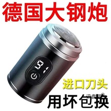 @횵С횵ʿ늄ӹκ2025¿ͱyʽ