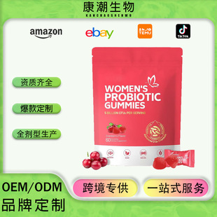 TK���� Ů��������ܛ��Cranberry gummies��Խݮ������ܛ��Դ�^