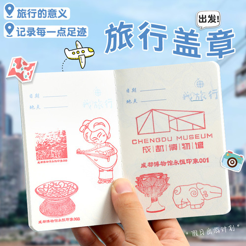 Travel diary notebook, ticket stubs, airline tickets, movie tickets, receipts, collection album, travel organizer, commemorative journal, record book