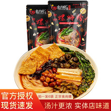 ʳ������·�����������ݪ{�ۏV����ʳҹ����ʳ�����۳��׷�