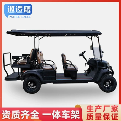 Source Factory Direct Sales Three-Row Six-Seat Electric Golf Cart Foreign Trade Strong Bearing Electric Golf Cart
