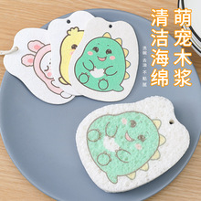 ��ͨ��ˮľ�{�މ��s���d����ˮ׃��ϴ�벼��մ�ͺ��dˢ�������