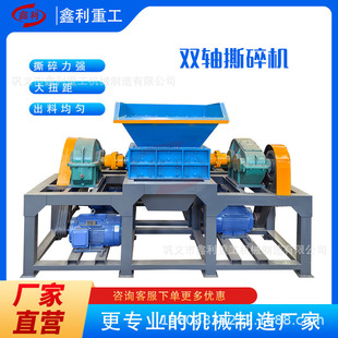 �U�f݆̥�·����bͰ˺���O�� �������p�S���I����C ���I�UƷ