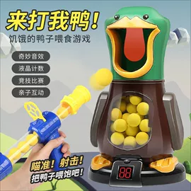 积木类;玩具枪;大颗粒积木