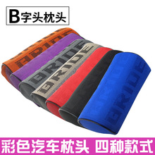 ��܇���b�^���o�i��܇�d�^������܇��ӛ�����i׵�i��܇����������