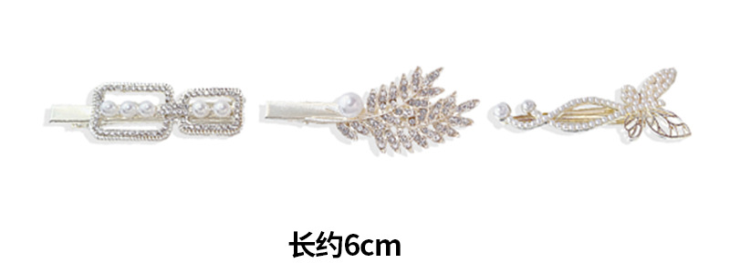 未标题-1 拷baidi11