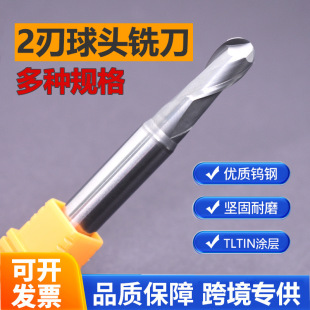 2�����^㊵��u�CNC���ظ߹�Ӳ�|�X�Ͻ�������㊵�����㊬F؛���l