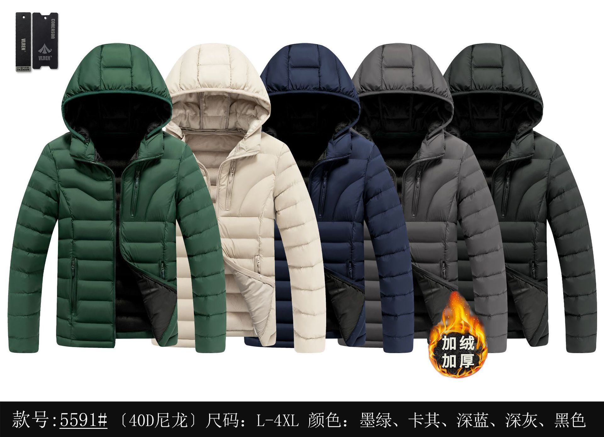 El Comercio exterior costilla abrigo de algodón acolchado abrigo de los hombres invierno 2023 abrigo de algodón acolchado engrosada Chaqueta de algodón con forro polar acolchado abrigo de algodón transfronterizo fábrica al por mayor