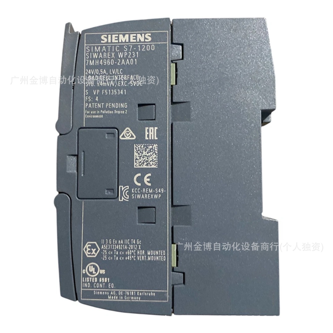 7MH4980-1AA01   全新原装现货  议价产品