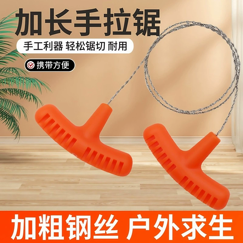 Нержавеющая сталь ручная проволочная пила канат многоцелевой мини карман стальная проволочная пила на открытом воздухе кемпинг оборудование выживания пила
