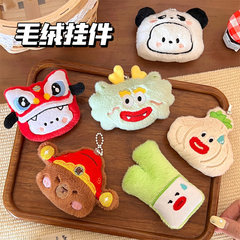 Teng Yi Original Cute Plush Bear Pin Pendant Creative Novelty Toy Bag Clothes Decor Accessory Wholesale