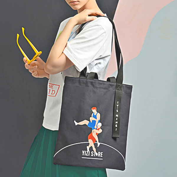 YIZI STORE竞技系列单肩包-击剑/拳击/摔跤