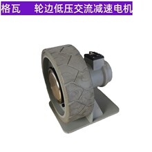 ֱoˢǜpٙC AGVӰz݆ ͉ͬ늙C݆