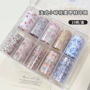 French-style small floral nail art transfer paper, featuring a fresh and gentle cream-colored design, versatile nail stickers for decorating fingertips and nails, wholesale
