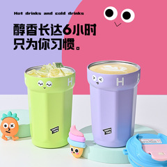 316不鏽鋼保溫杯咖啡杯便攜式男水杯女生高顏值保冷情侶隨行杯子