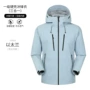 单层防水连帽运动夹克