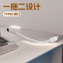 TYPE-C��һ�϶���늾���C�����늳���C�����������Sֱ�Nusb��