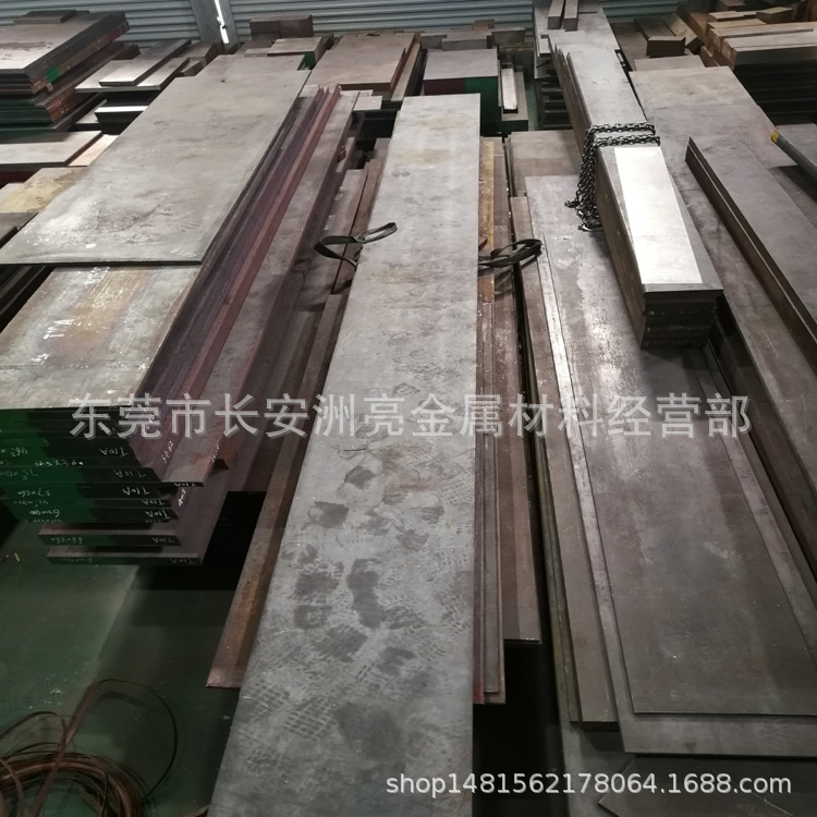 日本进口SMn420合金钢 热轧SMn420钢板 SMn420板材切割