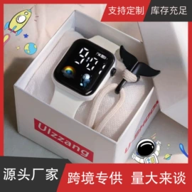 石英表;商务礼品套装;电子表