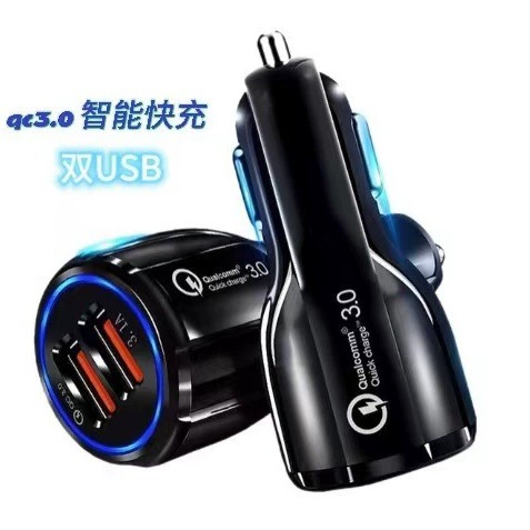 Боулинг автомобильное зарядное устройство один-два мобильный телефон Быстрая зарядка прикуриватель конверсионный штекер QC3.0 супер быстрая зарядка