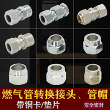 ȼ��ܲ��P䓲��y����ñ��Ȼ���~���^ú���ݿ���ĸ4��6��3�ֹܼ�