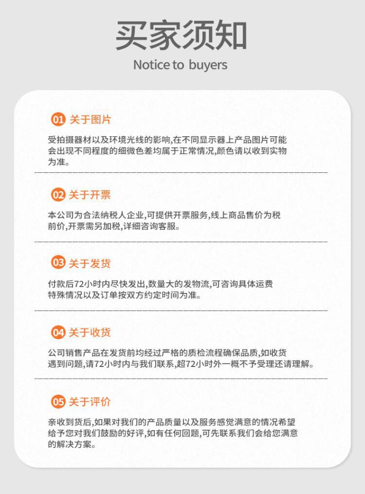 O1CN017waAqe1oLloOB91em_!!4235