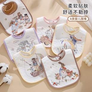 �냺����a��޷�ˮ���������������̿�ˮ�����{��U�͇���ʳ�