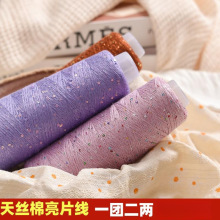 ��z�Ų���Ƭ��Ƭ���侀��zë���h��ë��diy�ֹ������д־�����