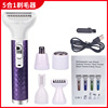 Cross -border new recommendation shaving new product 5 -in -the -in -law, private part of the facial hair removal of the face