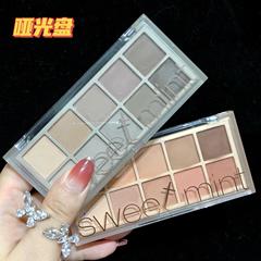 sweetmint 10 color eye shadow ultra-shimmering pearlescent matte earth color niche brand 2022 new style