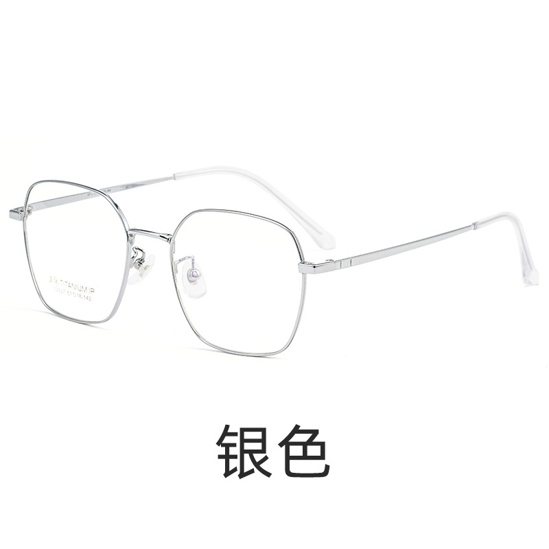 丹陽メガネ卸売り32227復古チタンフレーム女性ファッション多角形メガネフレーム男性平光近視メガネフレーム