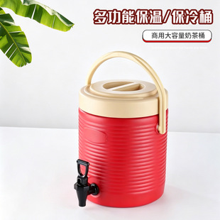 ʳƷ�����P��̲豣��Ͱ���ø��ֵ�[�������Ͱ��ˮ���^���{Ͱ