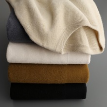 100%纯羊毛衫男圆领元宝针加厚假兜长袖羊绒衫秋冬装针织打底毛衣