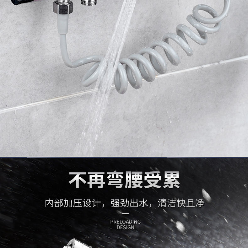 Toilet companion, flush, feminine wash, nozzle, one inlet and two outlets, Angle valve, toilet, bathroom, household pressurized water interlock undefined