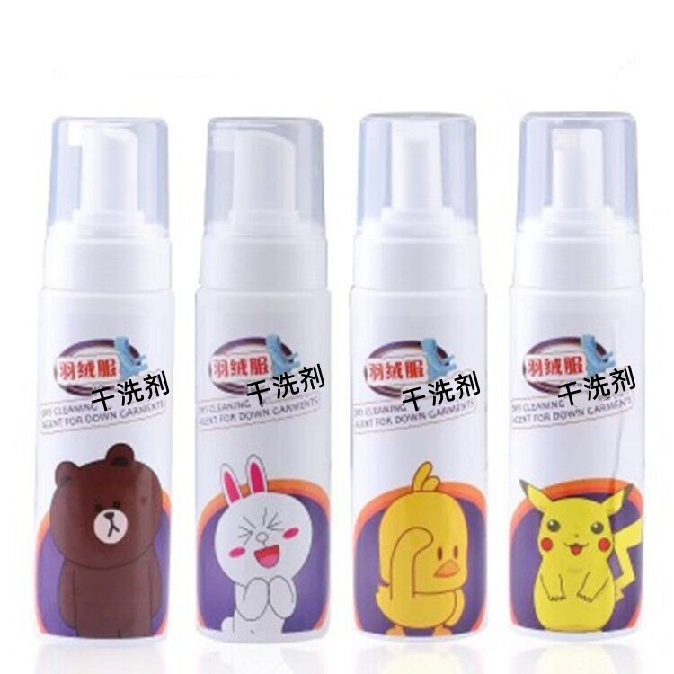 QQ图片20221113100741