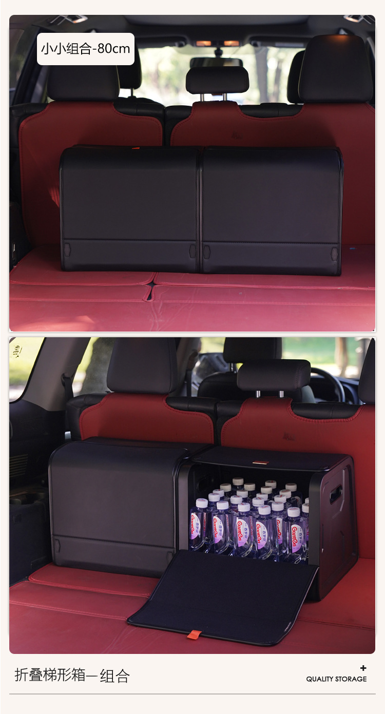 Car Trunk Storage Box, Foldable Car Trunk Storage Box, Shoe Box, Cross-Border Front-Opening Leather Box with a Sloped Surface