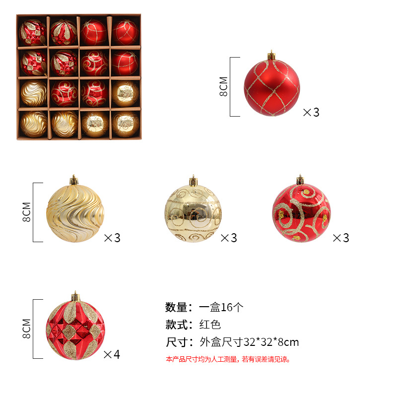 Navidad pintada bola bola bola de color cartoon bola de brillo galvanizado bola de brillo pintada bola de forma extraña colgante bola de decoración de árbol de Navidad