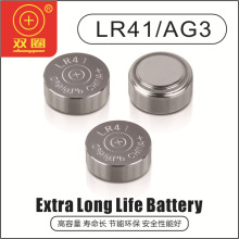 LR41AG3�pȦ늳؟o���~��늳ؑ�A76�~��늳���߶YƷ��늳��늳�