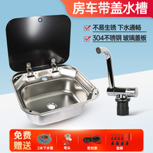 ��܇ˮ�ێ��w�N��ϴ����ϴ�˲��ۯBʽ���w�β۲��P䓷���ˮ��