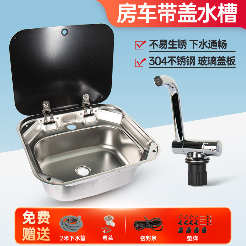 Rv Sink with Lid Kitchen Wash Basin Sink Folding Flip-Top Single-Slot Stainless Steel Square Basin