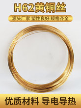 �S�~�z ���S�~��ܛ�z�~�l��H62�S�~����0.3mm0.5mm0.8mm1mm
